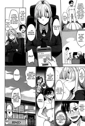 [Fue] Inma no Mikata! | Succubi's Supporter! (decensored) Fhentai - Page 162