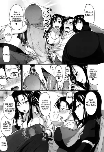 [Fue] Inma no Mikata! | Succubi's Supporter! (decensored) Fhentai - Page 18