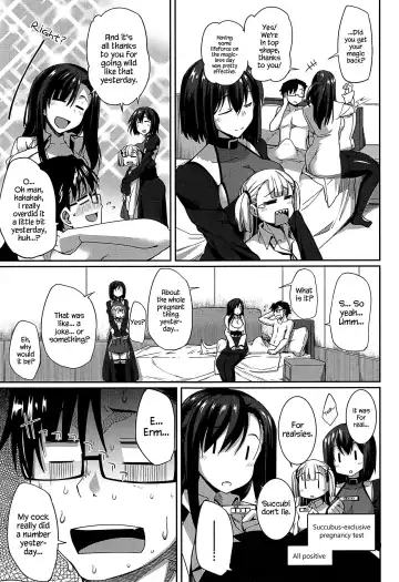 [Fue] Inma no Mikata! | Succubi's Supporter! (decensored) Fhentai - Page 236