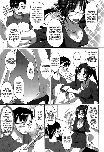 [Fue] Inma no Mikata! | Succubi's Supporter! (decensored) Fhentai - Page 50