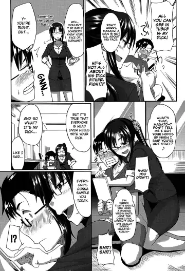 [Fue] Inma no Mikata! | Succubi's Supporter! (decensored) Fhentai - Page 52