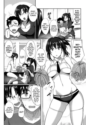 [Fue] Inma no Mikata! | Succubi's Supporter! (decensored) Fhentai - Page 53