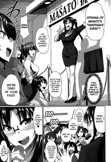 [Fue] Inma no Mikata! | Succubi's Supporter! (decensored) Fhentai - Page 56