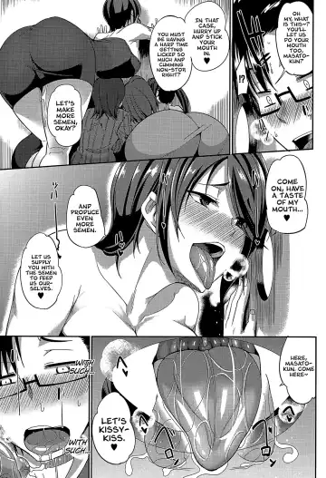 [Fue] Inma no Mikata! | Succubi's Supporter! (decensored) Fhentai - Page 74