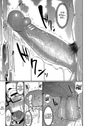 [Fue] Inma no Mikata! | Succubi's Supporter! (decensored) Fhentai - Page 83