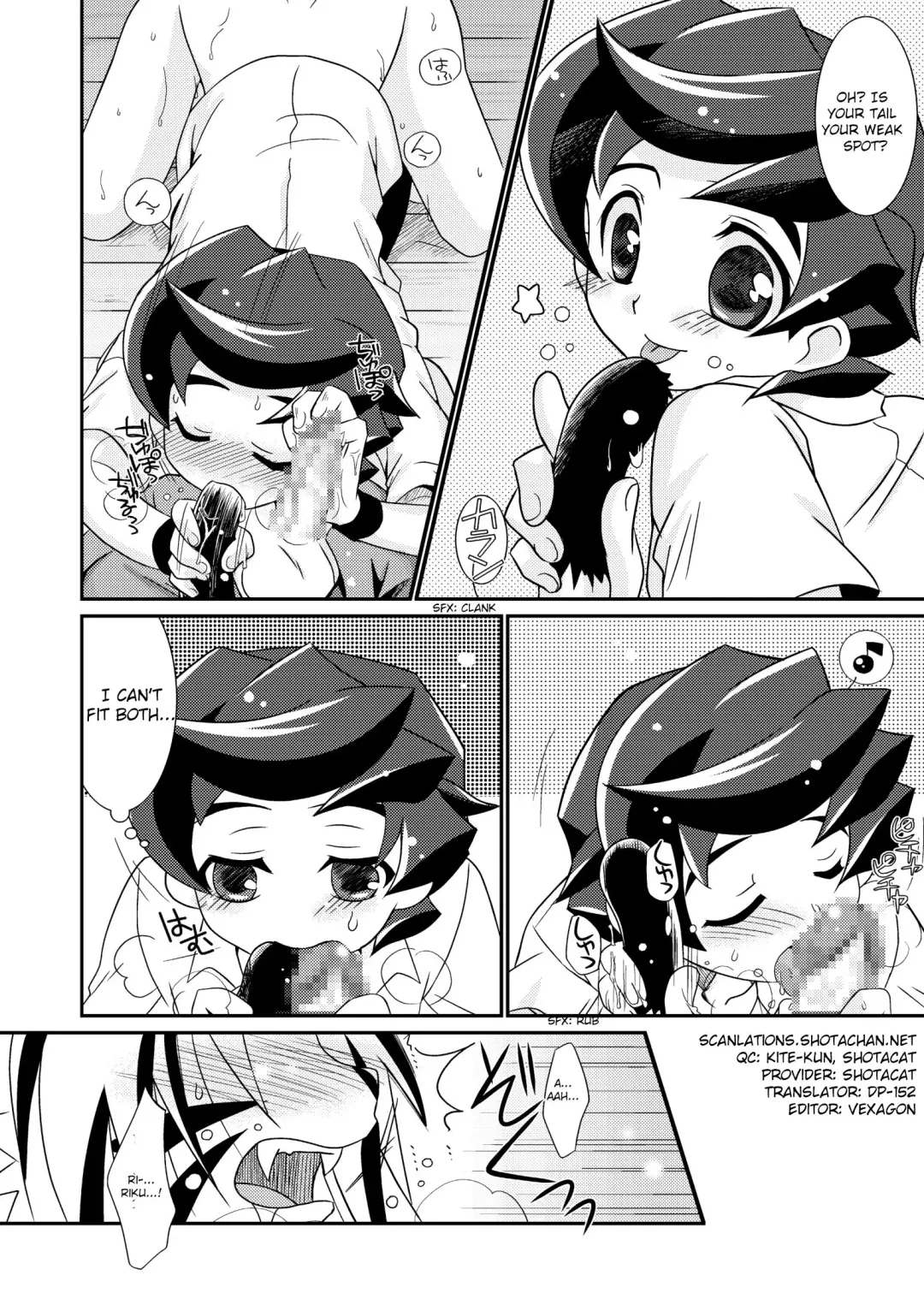 Natsu no Genki na. Fhentai - Page 11