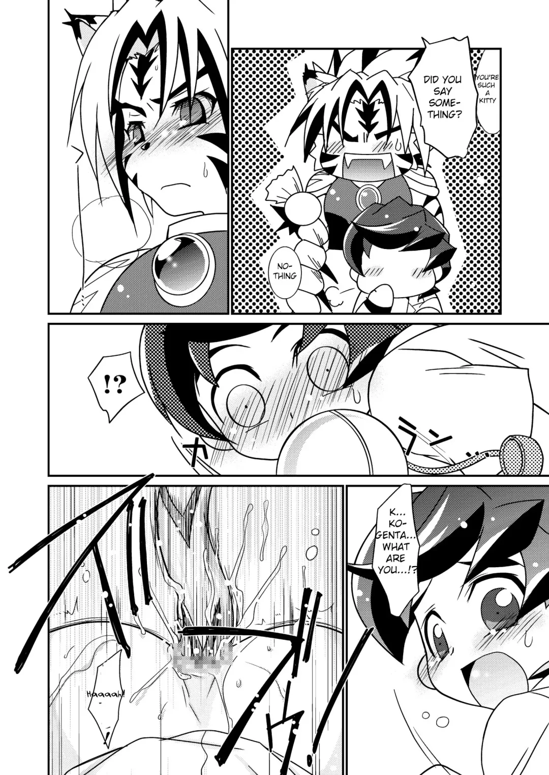 Natsu no Genki na. Fhentai - Page 15