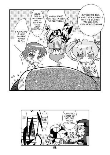 Natsu no Genki na. Fhentai - Page 23