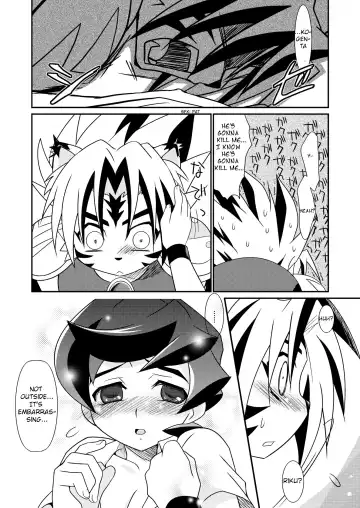 Natsu no Genki na. Fhentai - Page 5
