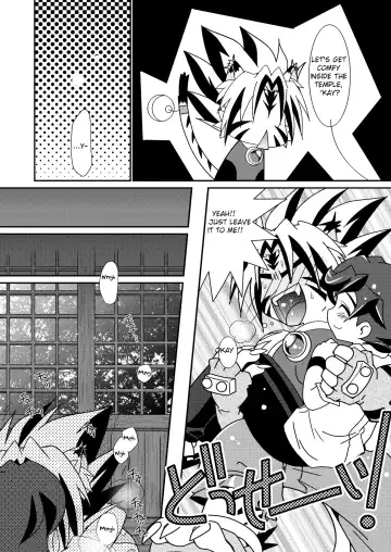 Natsu no Genki na. Fhentai - Page 6
