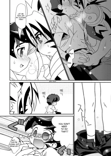 Natsu no Genki na. Fhentai - Page 7