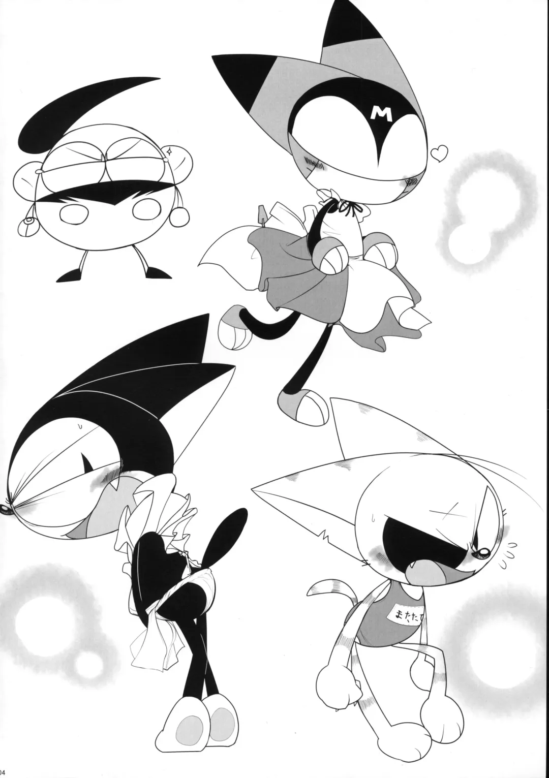 [Kanimono - Kougami - Nori] Sono Neko, Kyoubou ni Tsuki Fhentai - Page 3