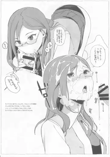 [Sasamori Tomoe] TTH 9.5 Fhentai - Page 6