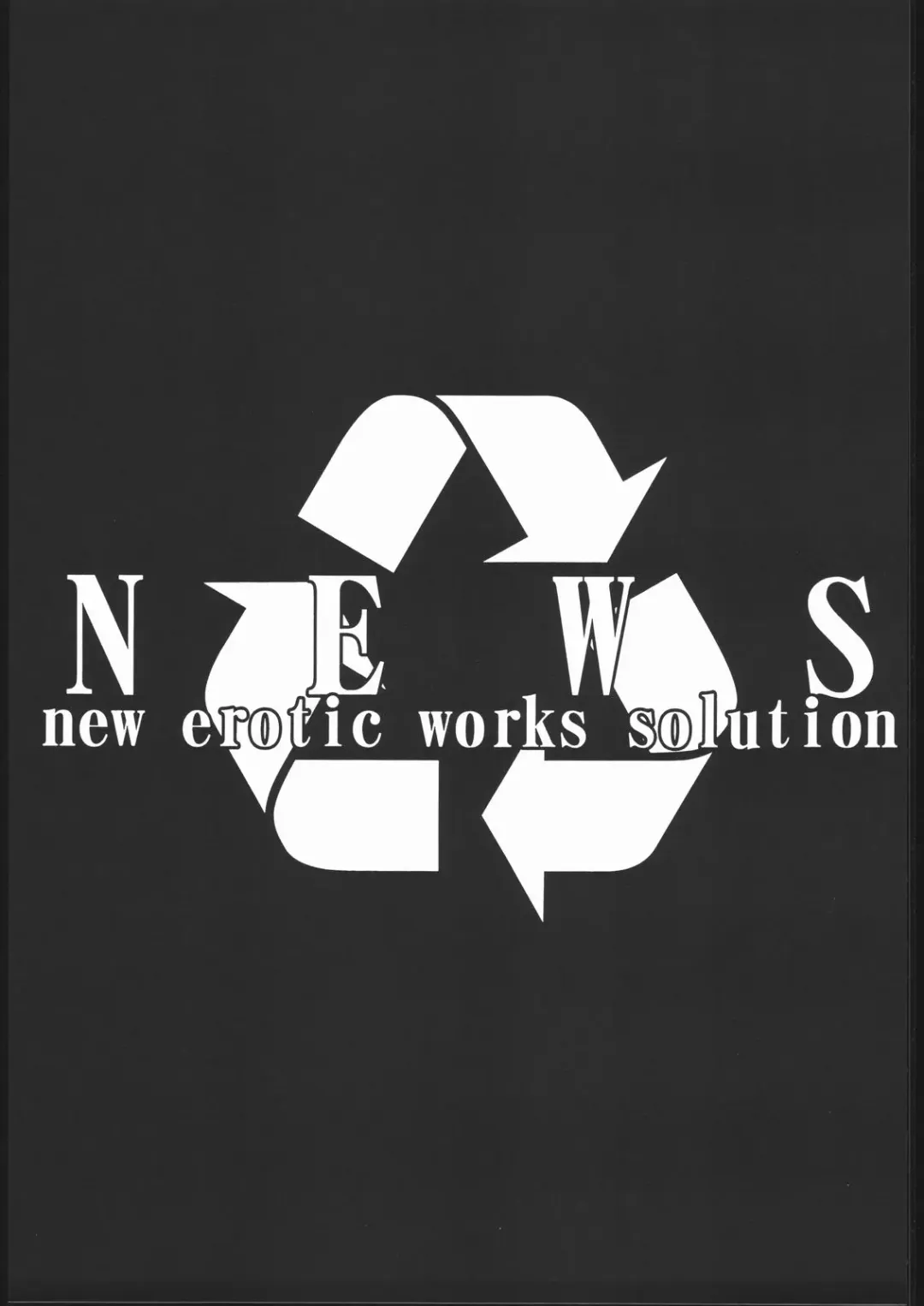 Sange Fhentai - Page 46