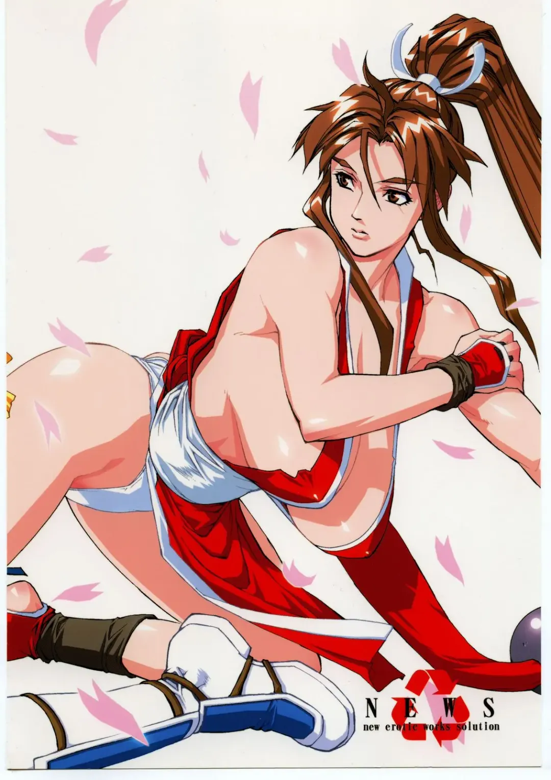 Sange Fhentai - Page 72