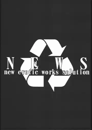 Sange Fhentai - Page 46