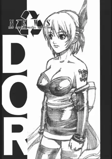 Sange Fhentai - Page 69