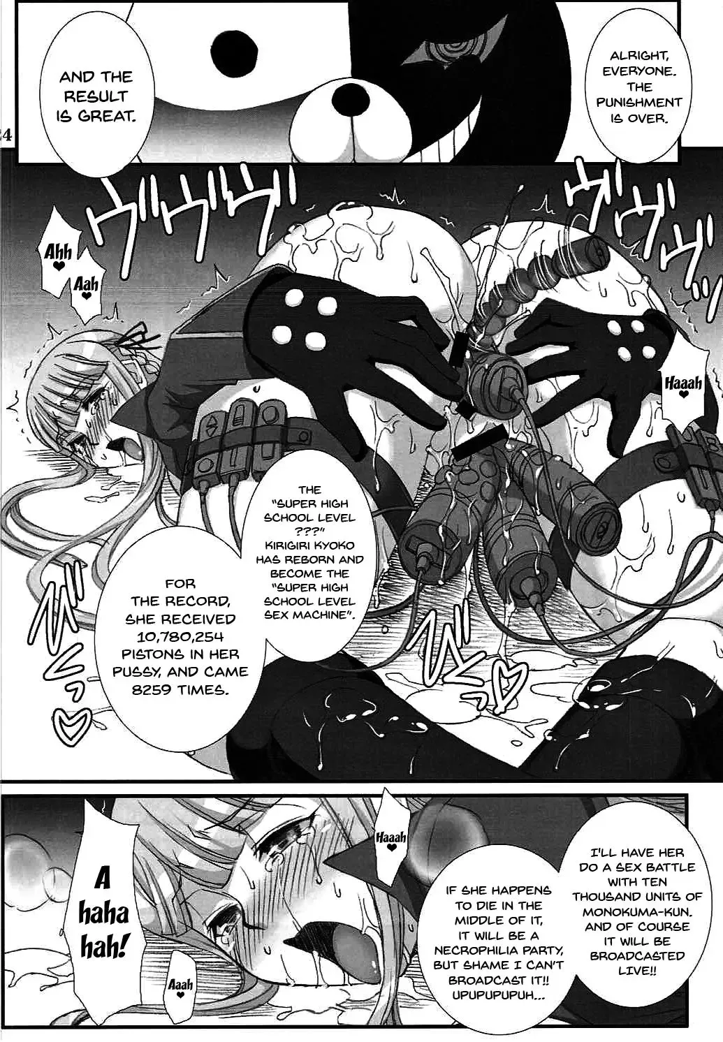 [B-river] Youkoso Zetsubou Douga | Welcome To The Despair Video Fhentai - Page 22