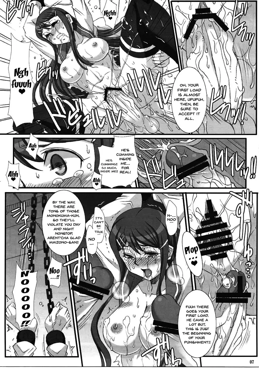 [B-river] Youkoso Zetsubou Douga | Welcome To The Despair Video Fhentai - Page 6