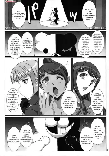 [B-river] Youkoso Zetsubou Douga | Welcome To The Despair Video Fhentai - Page 2