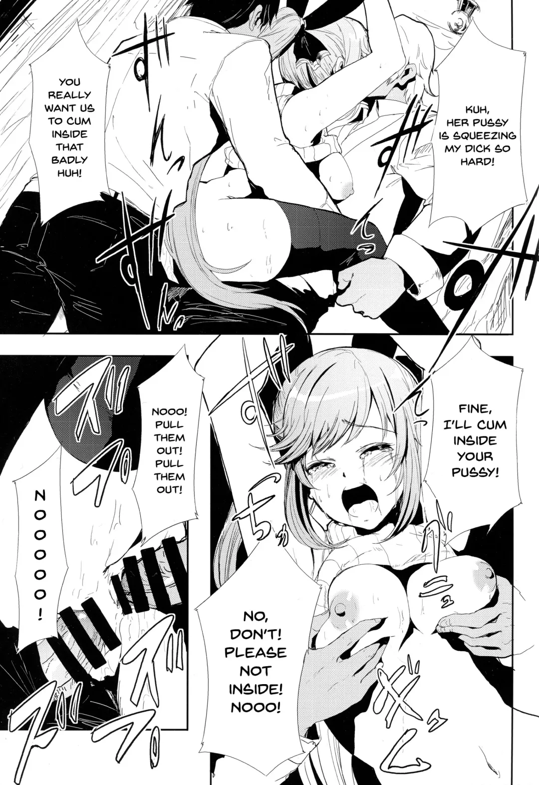 [Alber] Clarisse no Sonzaikachi | Clarisse's Value Fhentai - Page 12