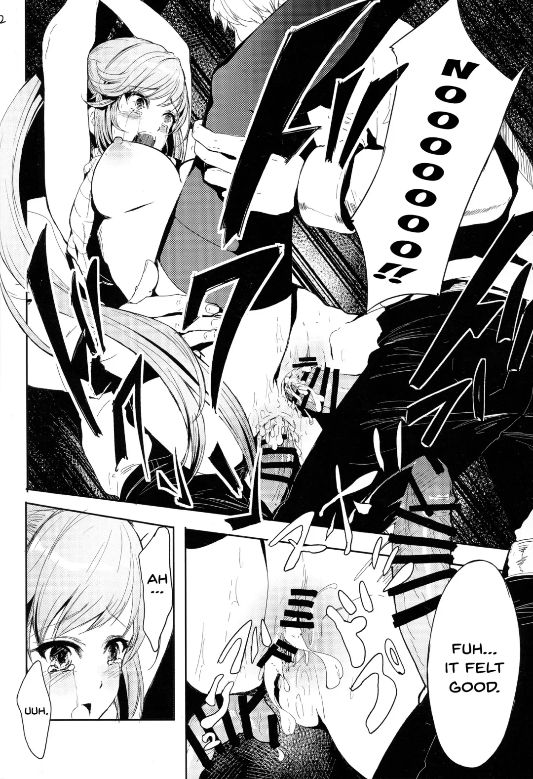 [Alber] Clarisse no Sonzaikachi | Clarisse's Value Fhentai - Page 13