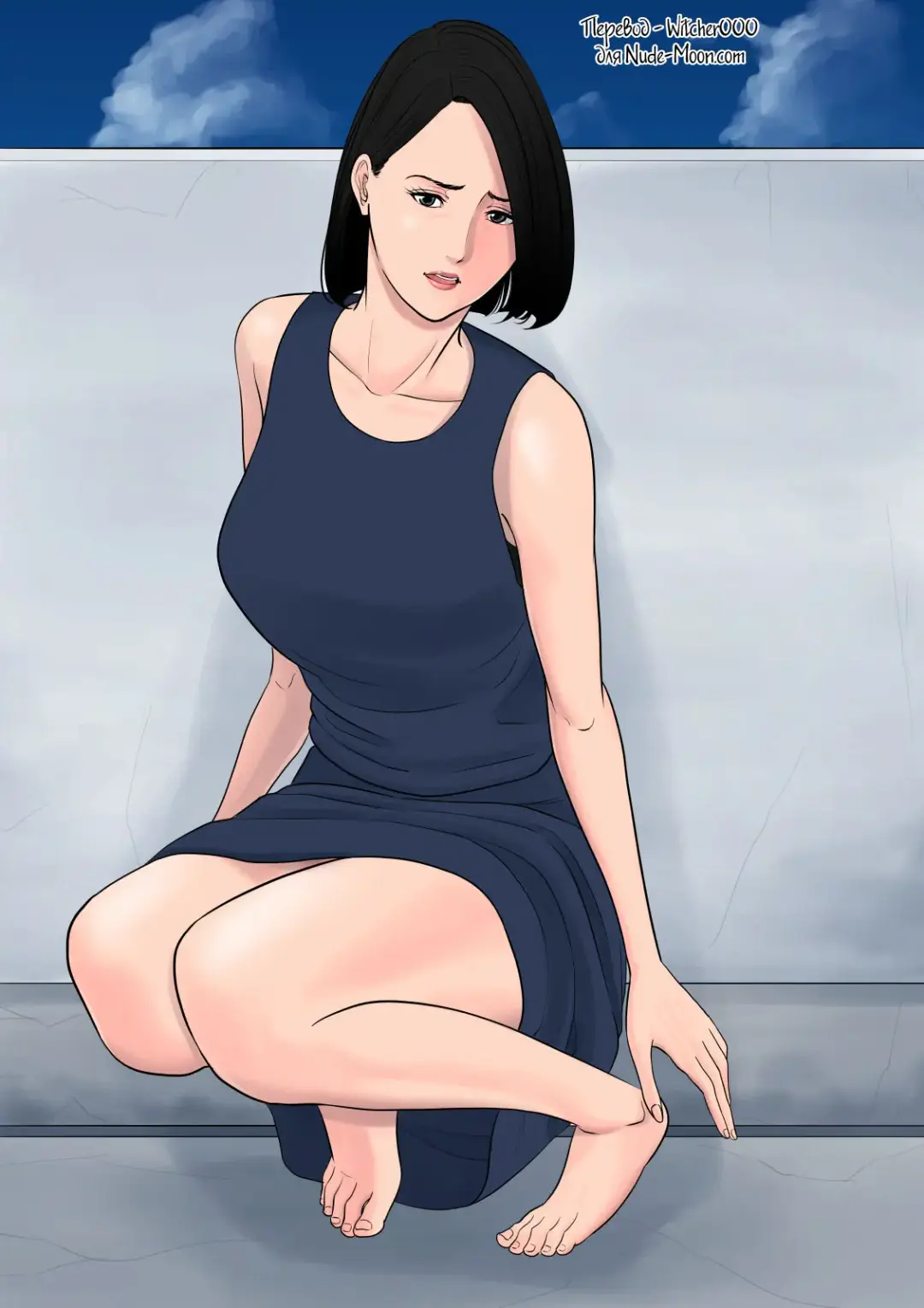 Nanimo Shiranai Fhentai - Page 2