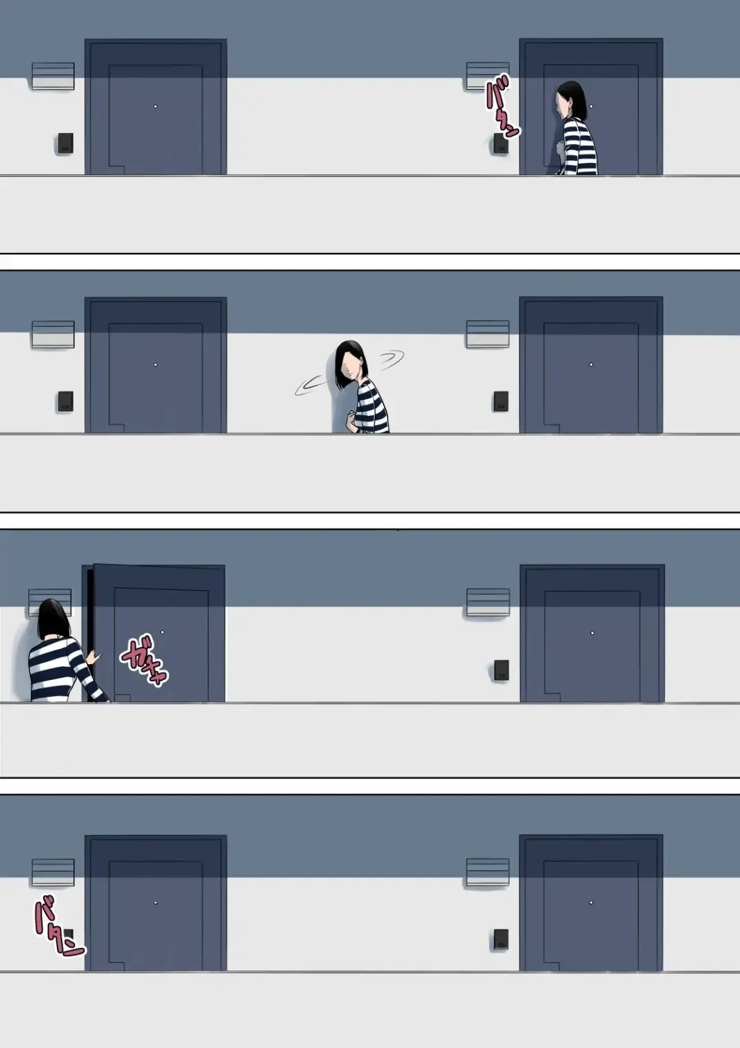 Nanimo Shiranai Fhentai - Page 5