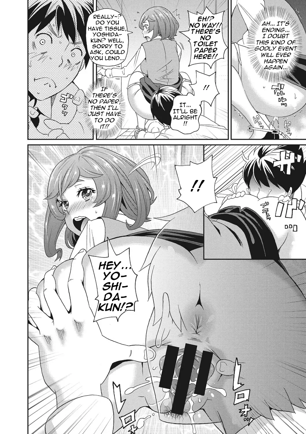 [John K. Pe-ta] Itoshiki Acmate- My Lovely Acmate Ch. 1-6 Fhentai - Page 111