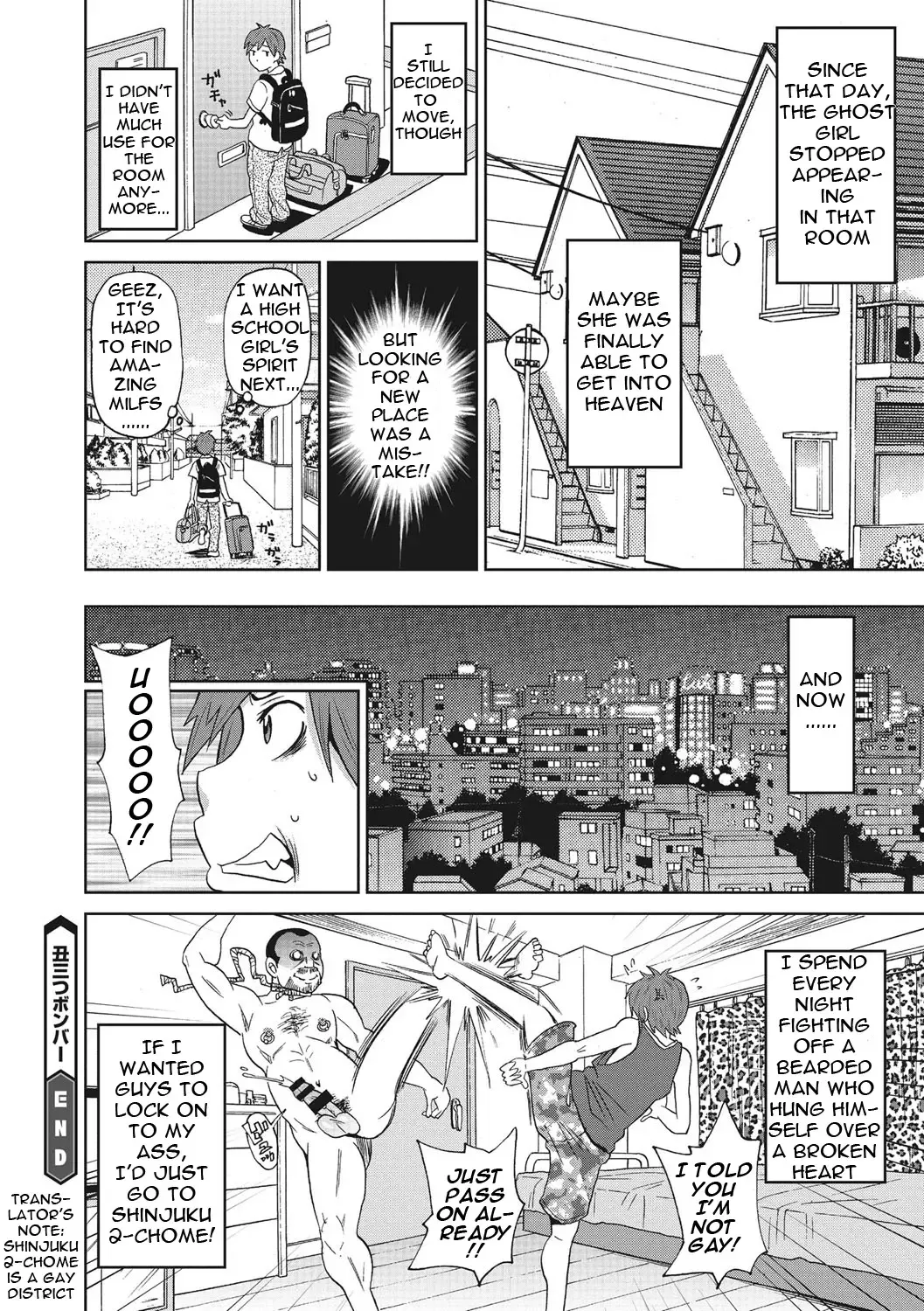 [John K. Pe-ta] Itoshiki Acmate- My Lovely Acmate Ch. 1-6 Fhentai - Page 43