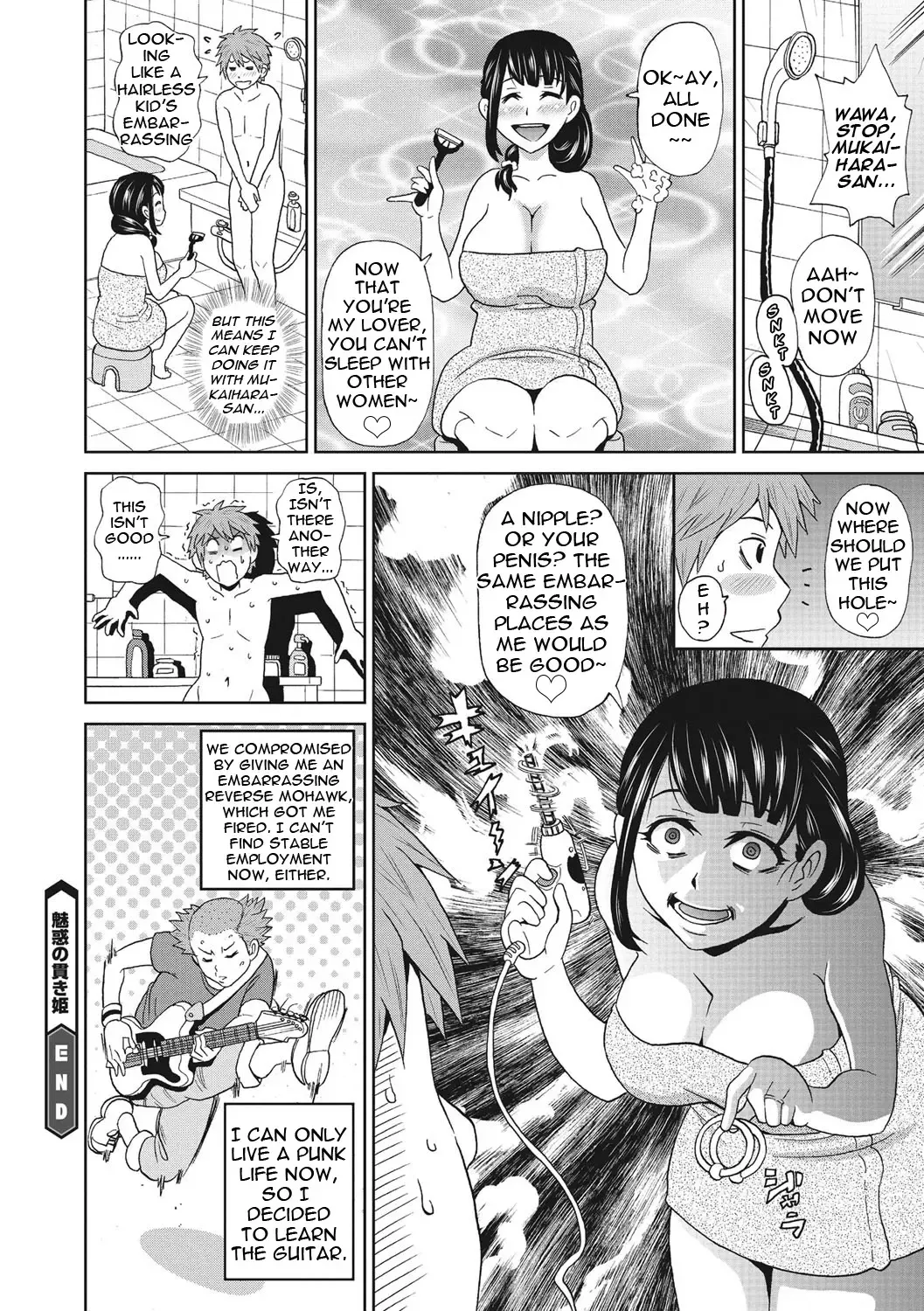 [John K. Pe-ta] Itoshiki Acmate- My Lovely Acmate Ch. 1-6 Fhentai - Page 63