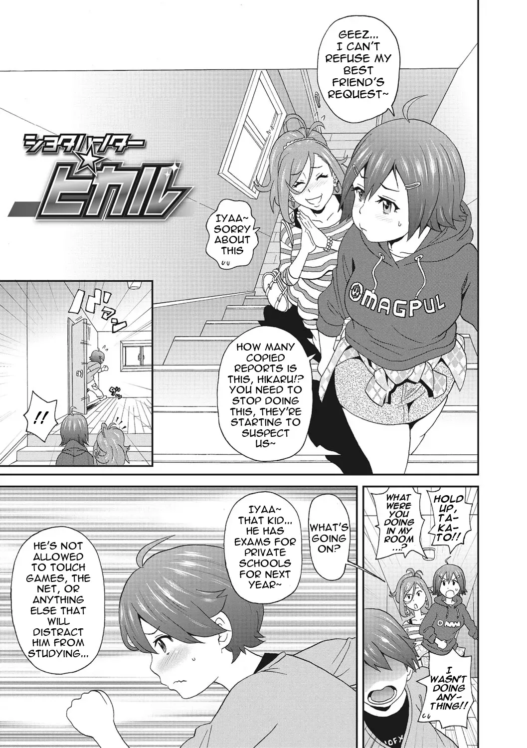 [John K. Pe-ta] Itoshiki Acmate- My Lovely Acmate Ch. 1-6 Fhentai - Page 84