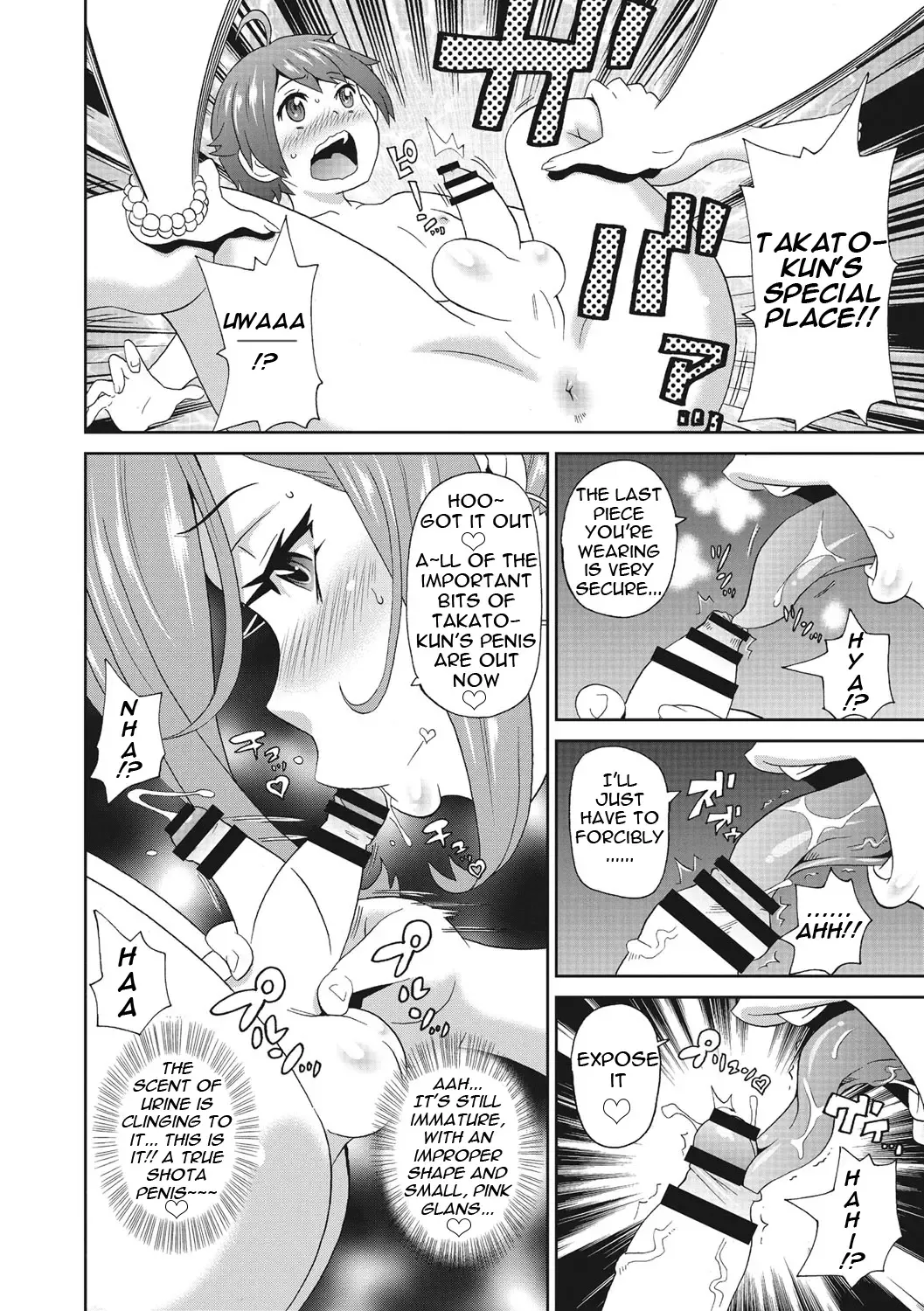 [John K. Pe-ta] Itoshiki Acmate- My Lovely Acmate Ch. 1-6 Fhentai - Page 91