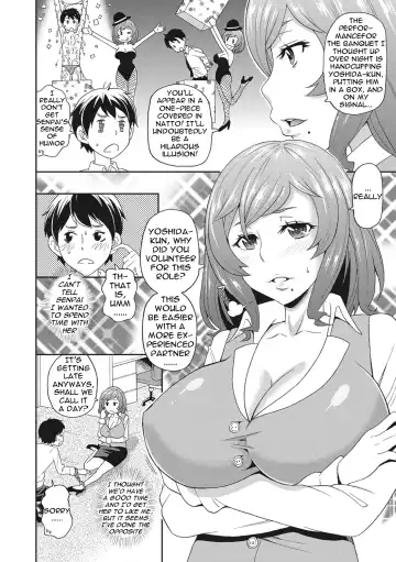 [John K. Pe-ta] Itoshiki Acmate- My Lovely Acmate Ch. 1-6 Fhentai - Page 105