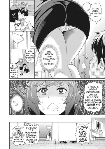 [John K. Pe-ta] Itoshiki Acmate- My Lovely Acmate Ch. 1-6 Fhentai - Page 107