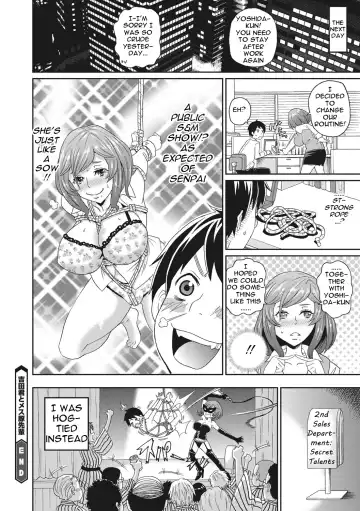[John K. Pe-ta] Itoshiki Acmate- My Lovely Acmate Ch. 1-6 Fhentai - Page 123