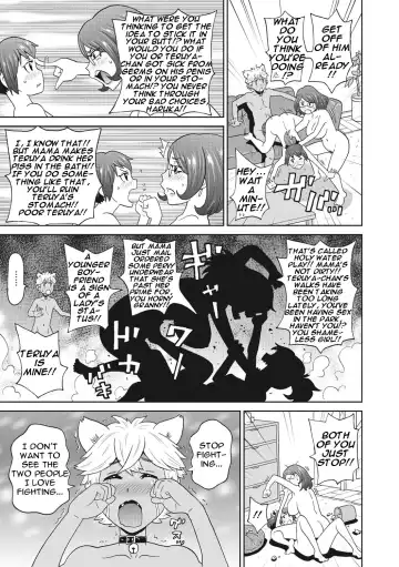 [John K. Pe-ta] Itoshiki Acmate- My Lovely Acmate Ch. 1-6 Fhentai - Page 14