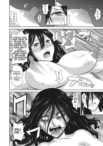 [John K. Pe-ta] Itoshiki Acmate- My Lovely Acmate Ch. 1-6 Fhentai - Page 33