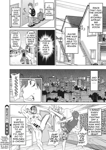 [John K. Pe-ta] Itoshiki Acmate- My Lovely Acmate Ch. 1-6 Fhentai - Page 43