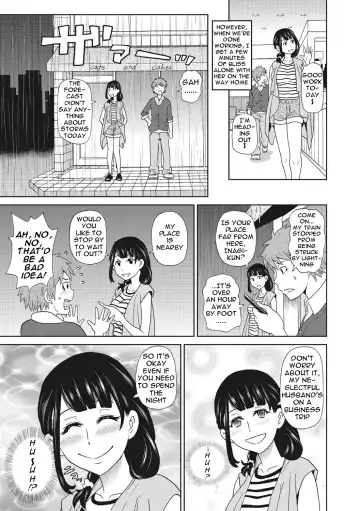 [John K. Pe-ta] Itoshiki Acmate- My Lovely Acmate Ch. 1-6 Fhentai - Page 46