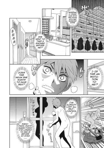 [John K. Pe-ta] Itoshiki Acmate- My Lovely Acmate Ch. 1-6 Fhentai - Page 47