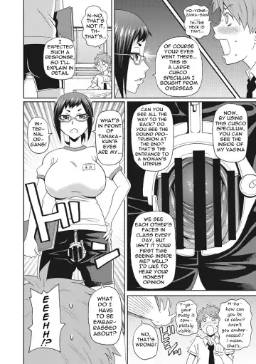 [John K. Pe-ta] Itoshiki Acmate- My Lovely Acmate Ch. 1-6 Fhentai - Page 69