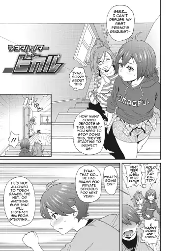 [John K. Pe-ta] Itoshiki Acmate- My Lovely Acmate Ch. 1-6 Fhentai - Page 84