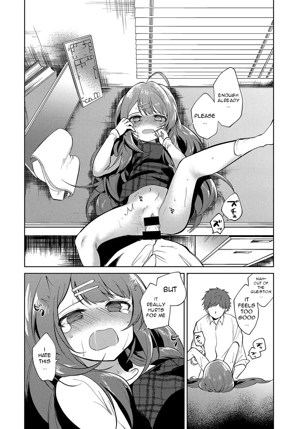 [Nogiwa Kaede] Onee-chan Sensei Fhentai - Page 14