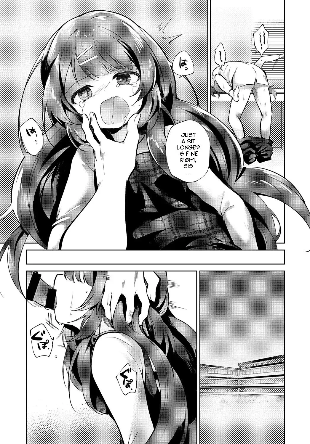 [Nogiwa Kaede] Onee-chan Sensei Fhentai - Page 19