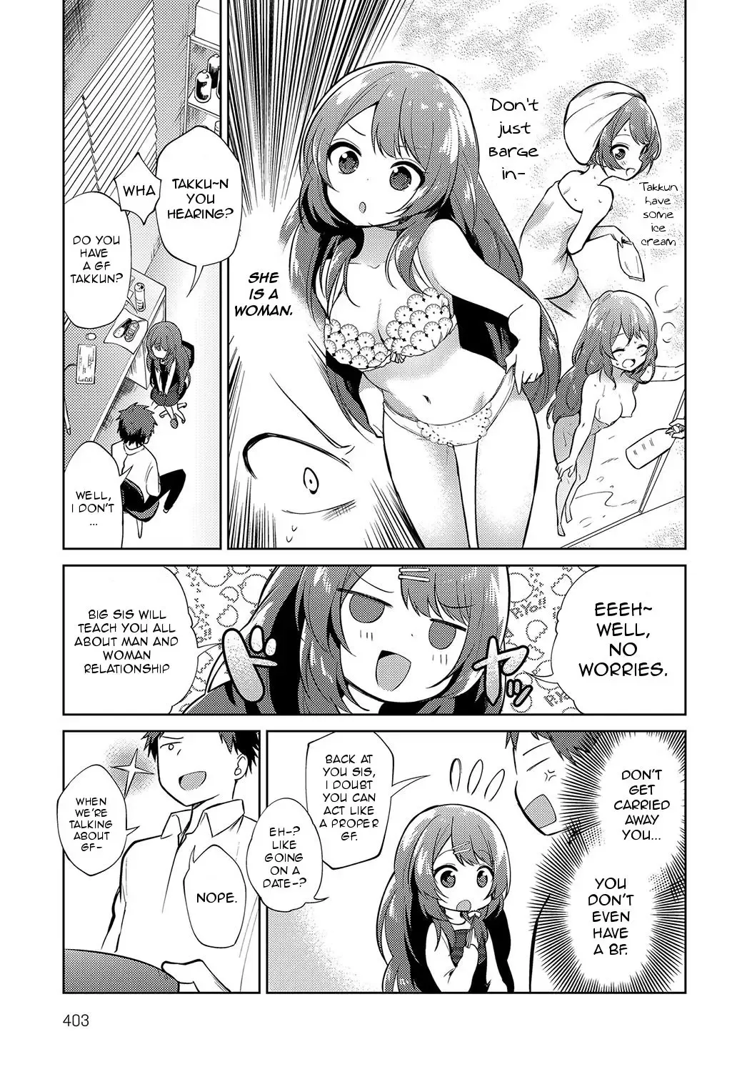 [Nogiwa Kaede] Onee-chan Sensei Fhentai - Page 3