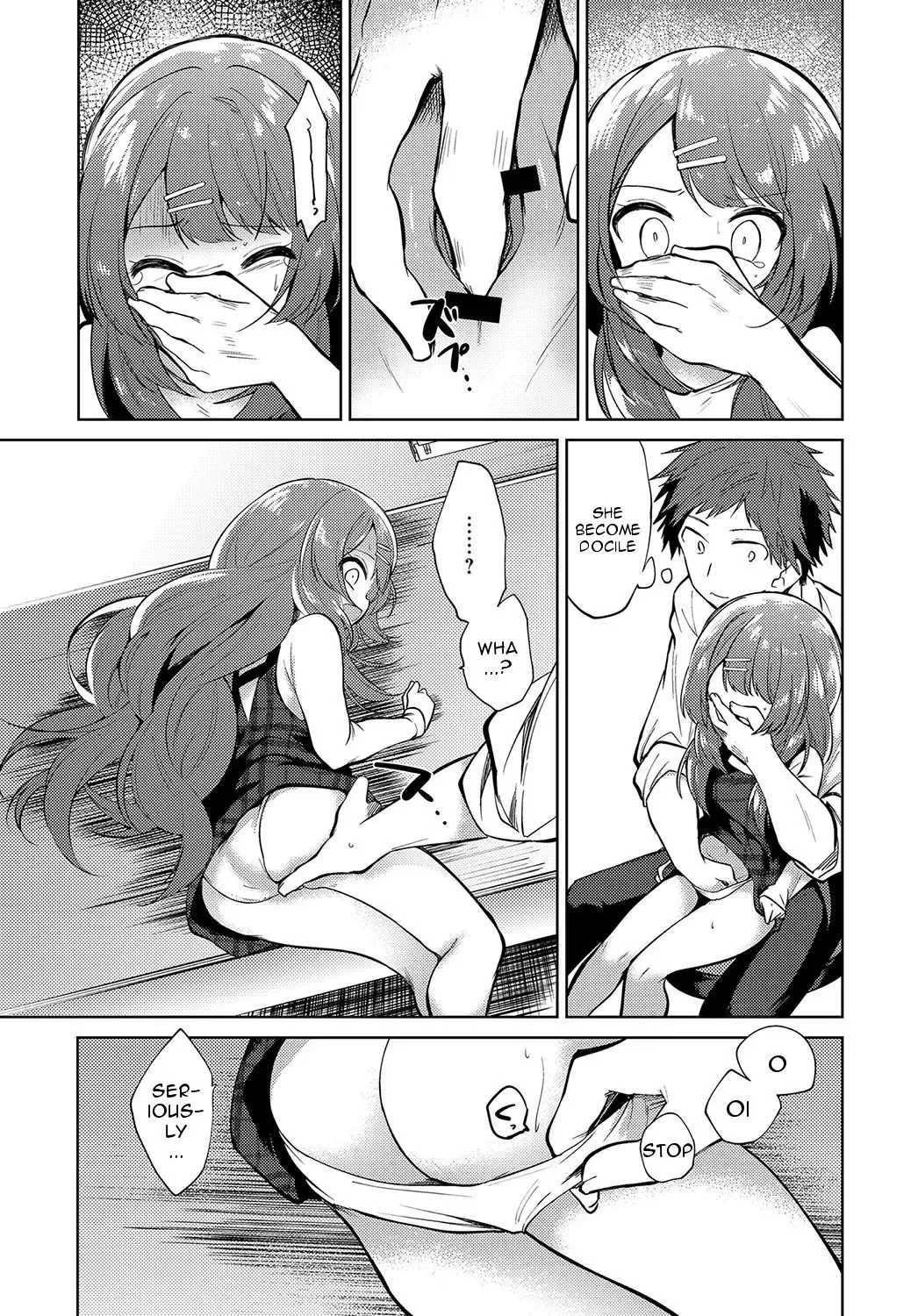 [Nogiwa Kaede] Onee-chan Sensei Fhentai - Page 7