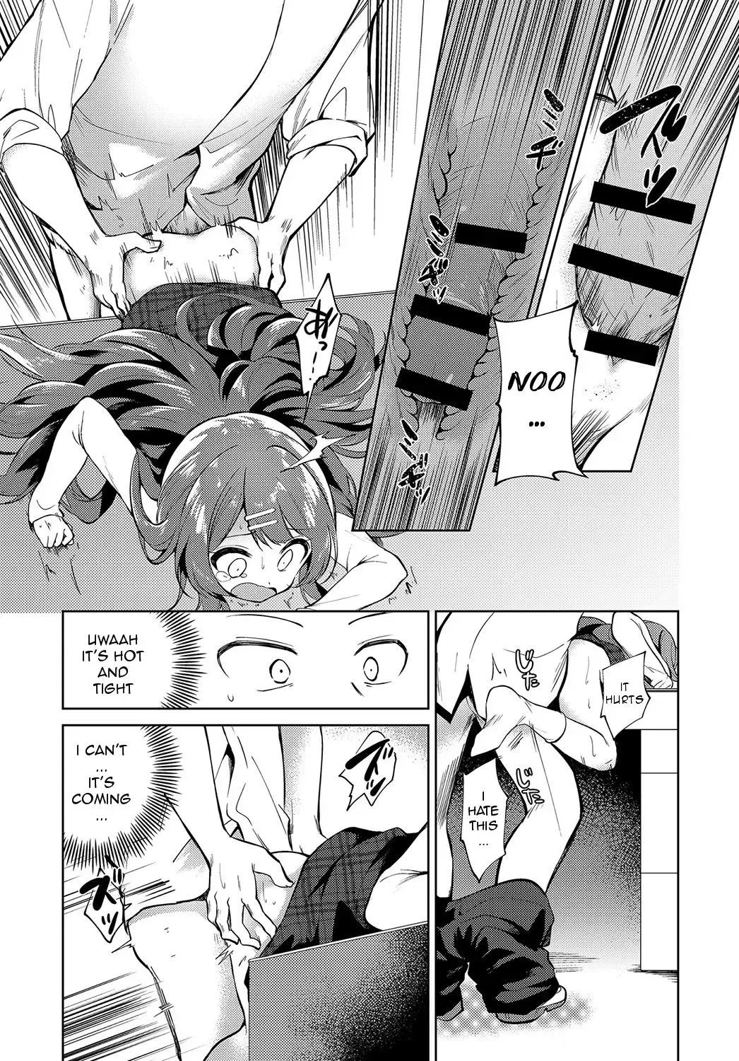 [Nogiwa Kaede] Onee-chan Sensei Fhentai - Page 9