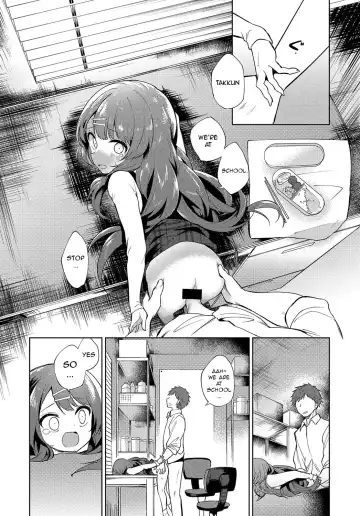 [Nogiwa Kaede] Onee-chan Sensei Fhentai - Page 10