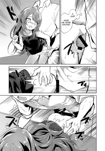[Nogiwa Kaede] Onee-chan Sensei Fhentai - Page 11